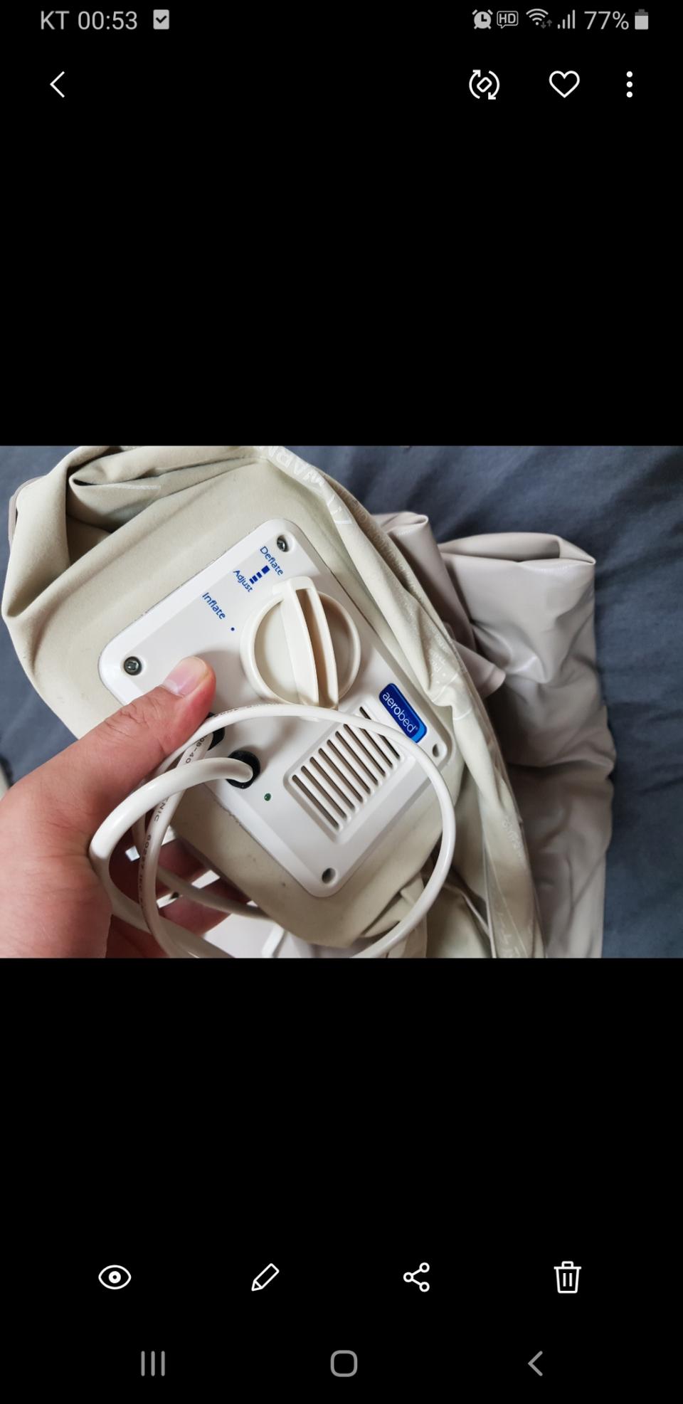 자동에어어베드  aerobed