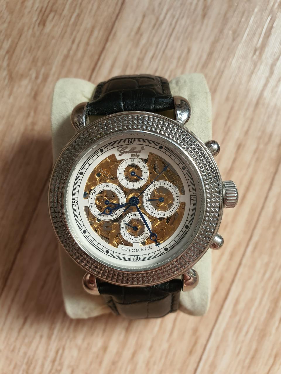 갈루치 시계 팔아요