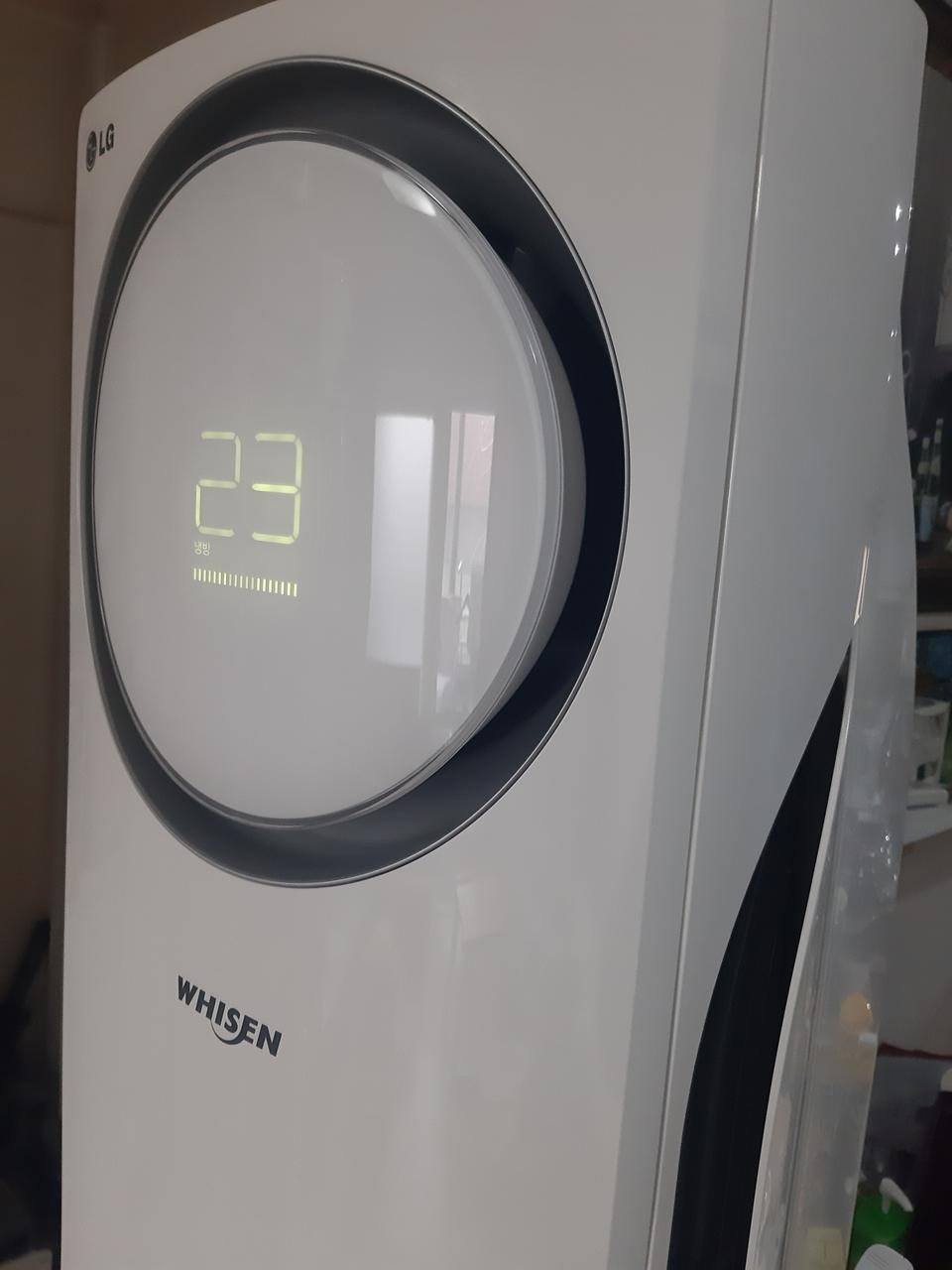 LG 손연제에어컨 2014(전문세척)