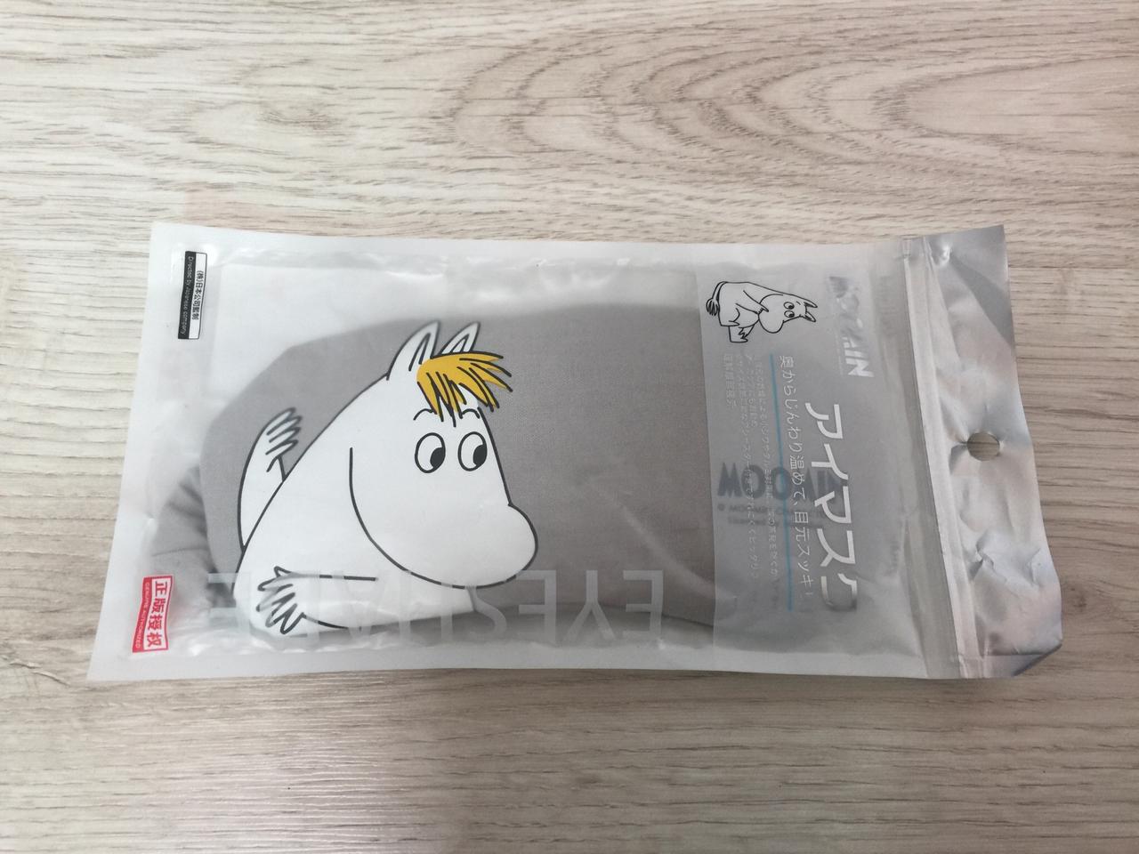 미사용 새상품 무민 캐릭터 폭신폭신 수면 안대