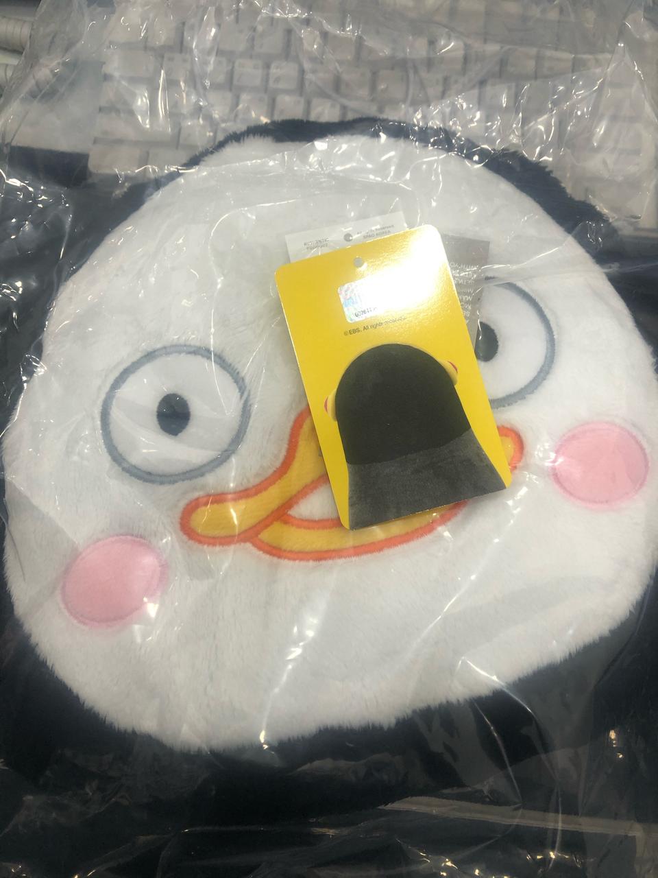 펭수담요(옐로우) 판매합니다