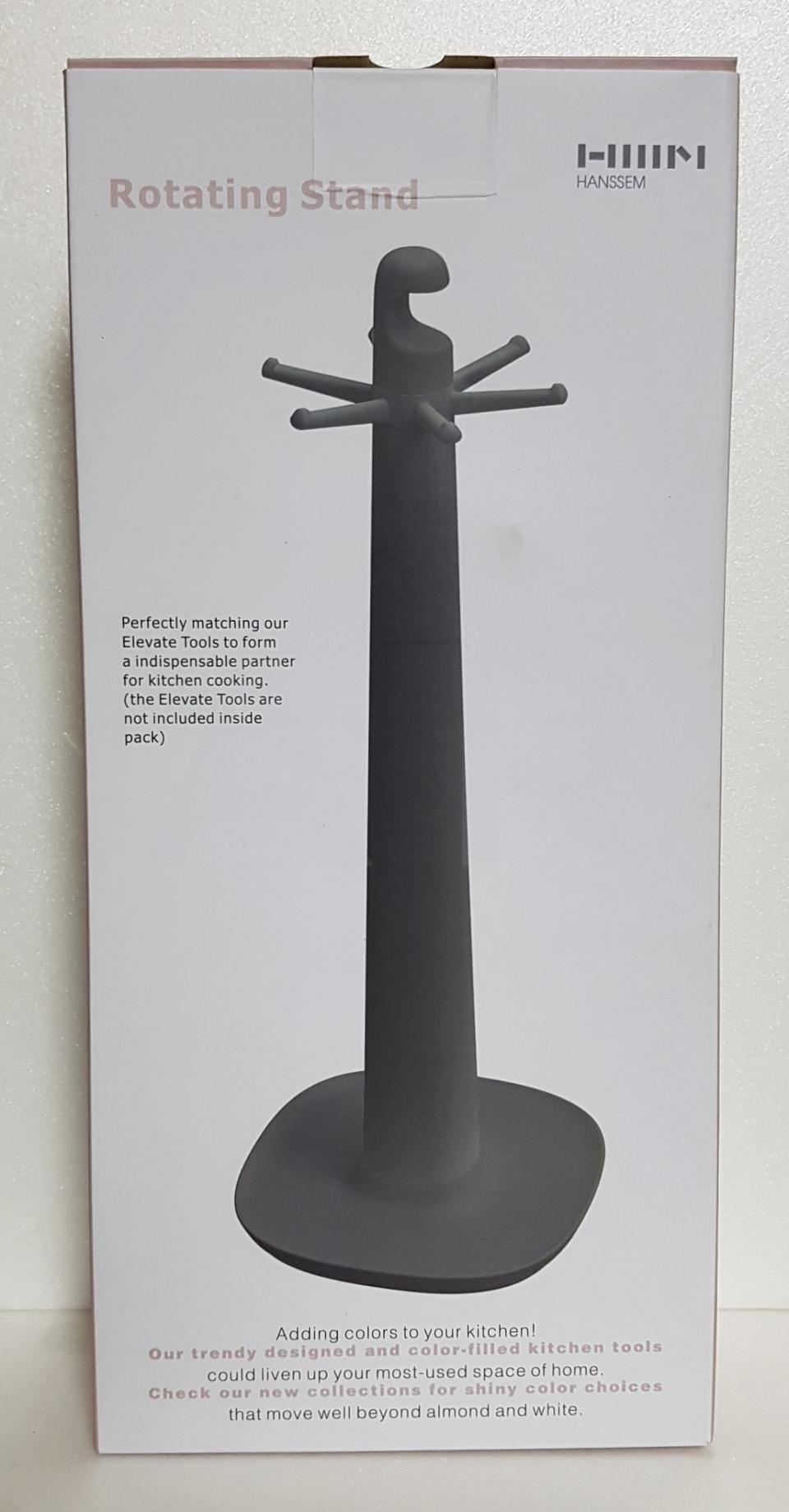 한샘 리프 키친툴 홀더