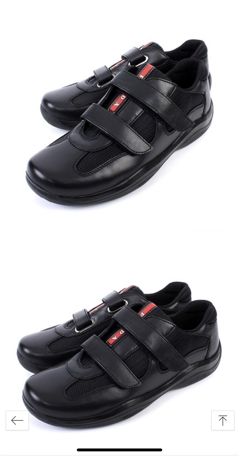 (정품) 프라다 찍찍이 스니커즈 운동화