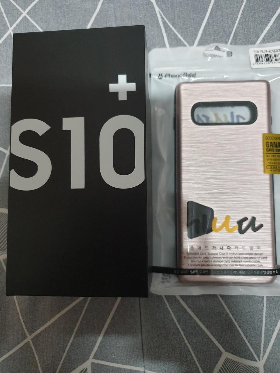 SKT갤럭시S10+ 512기가화이트