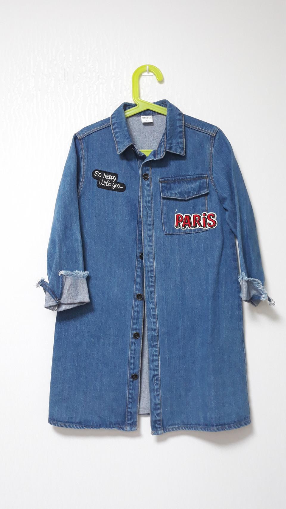 유아 롱 청남방 ㅡ11호♥