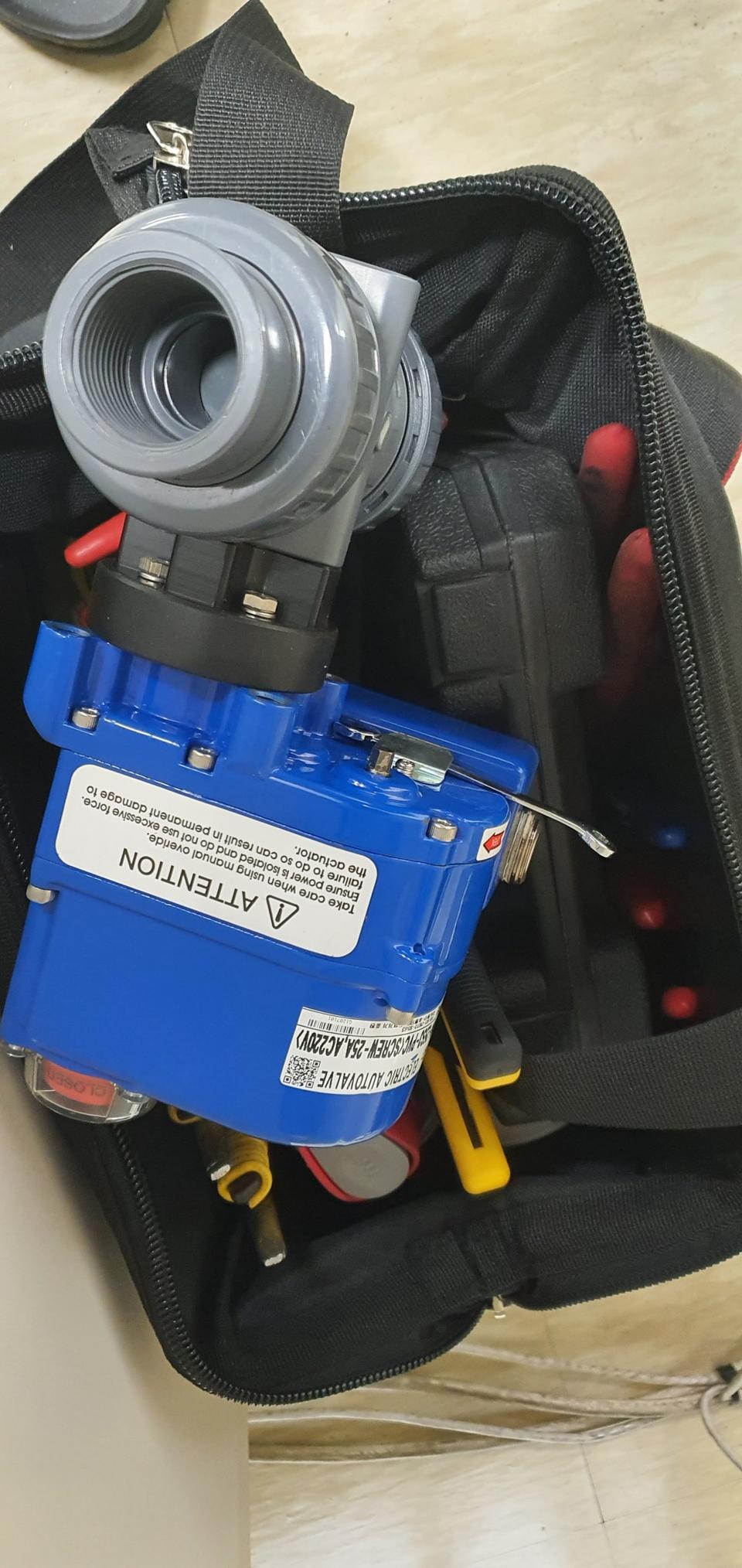 전동 엑츄에이터 미사용품