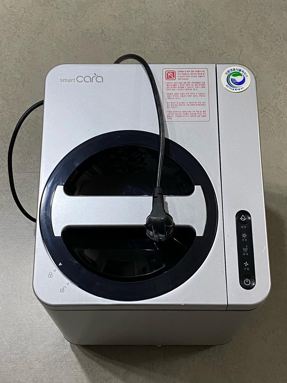스마트카라 음식물 쓰레기 건조 파쇄기(정품 애코필터2set포함)