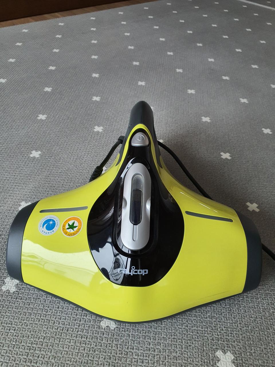 침구청소 레이캅