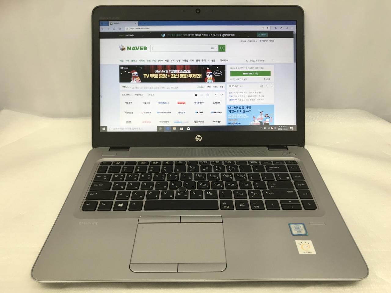 HP노트북 Elitebook 840 G3(6세대i7/4G/256G/Win10)