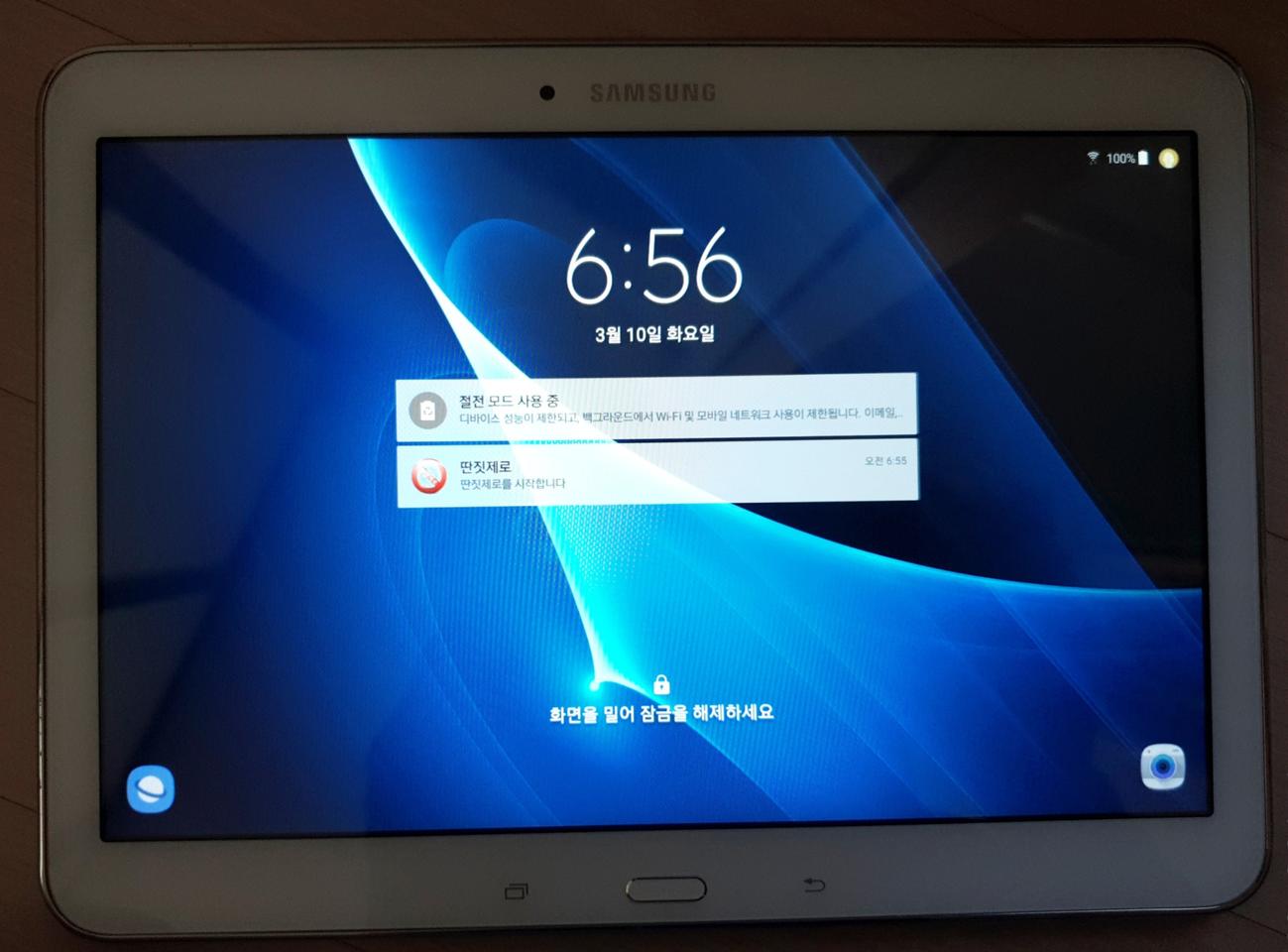 갤럭시 탭4 10.1  SM T536