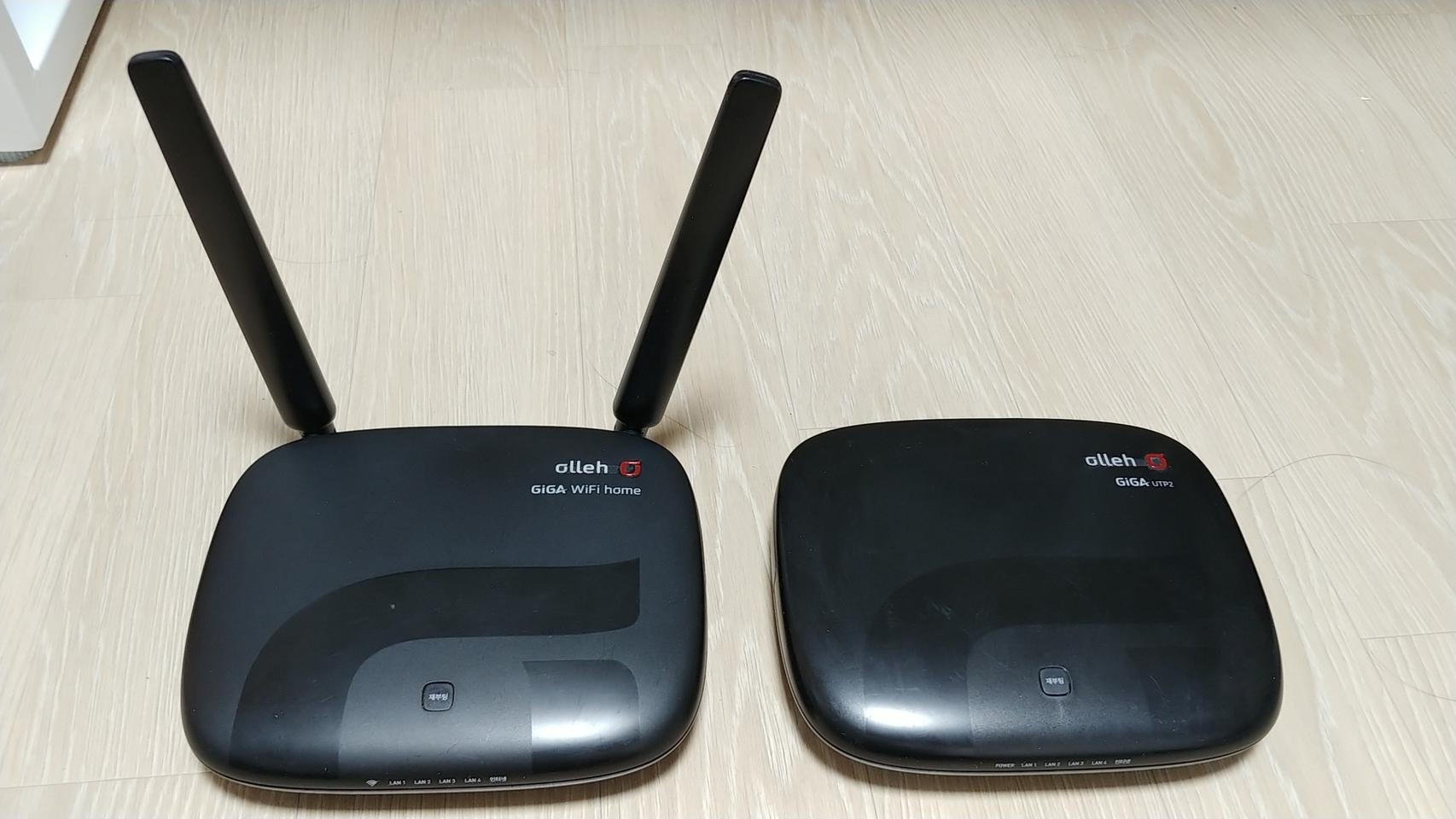 KT기가인터넷 모뎀,공유기 헬로마켓