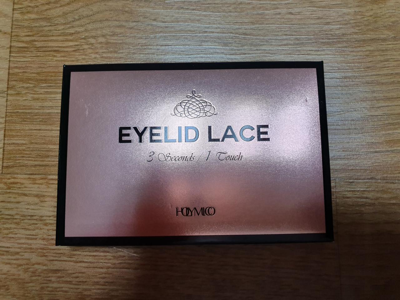 아이리드 레이스 쌍커플테잎 팔아요