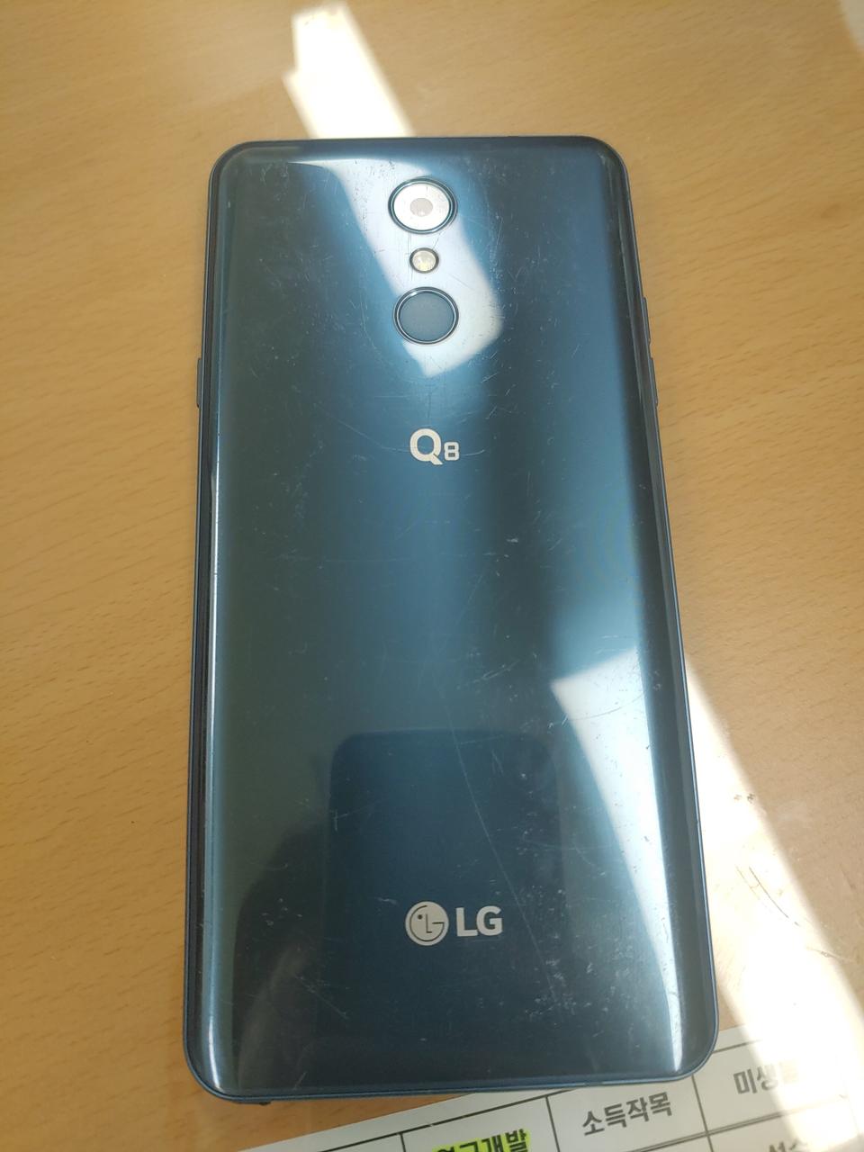 LG Q8(2018) 팔아요 8만원
