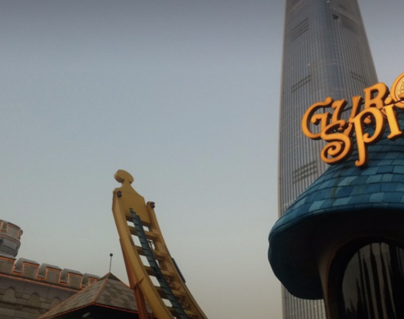 롯데월드 자유이용권 성인 1장 삽니다