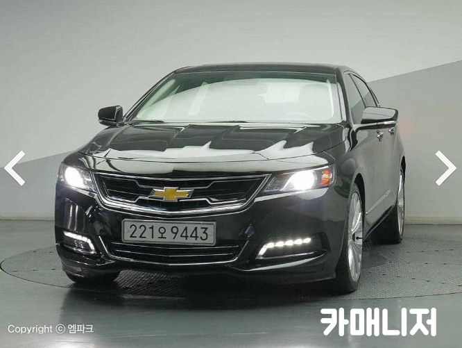 쉐보레(대우) 임팔라 [10세대] 3.6