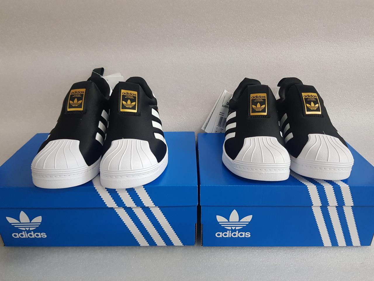 아디다스 슈퍼스타360ㅡ190 사이즈