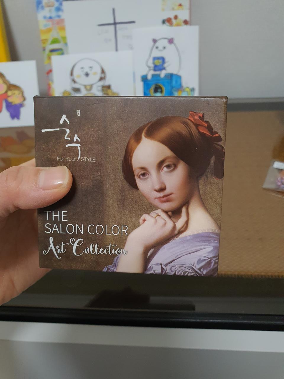 순수 아트밀크 브라운 4.3