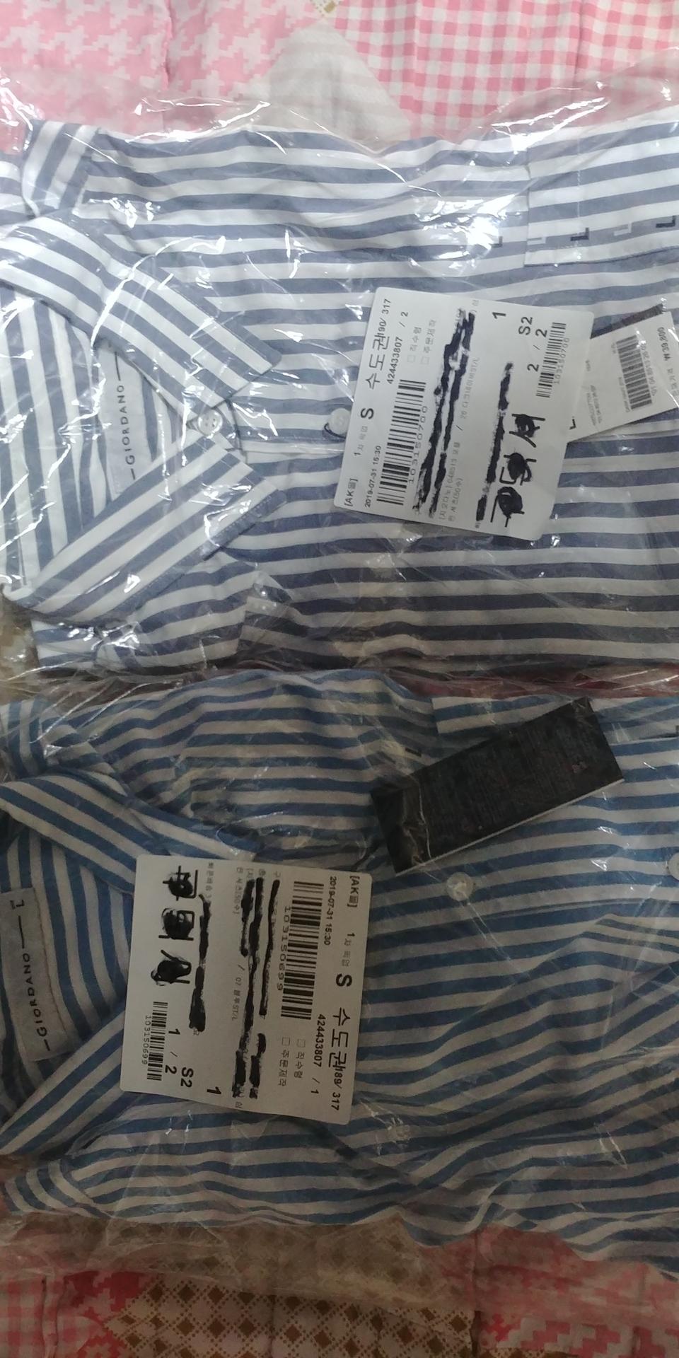 가을옷팝니다 일괄판매