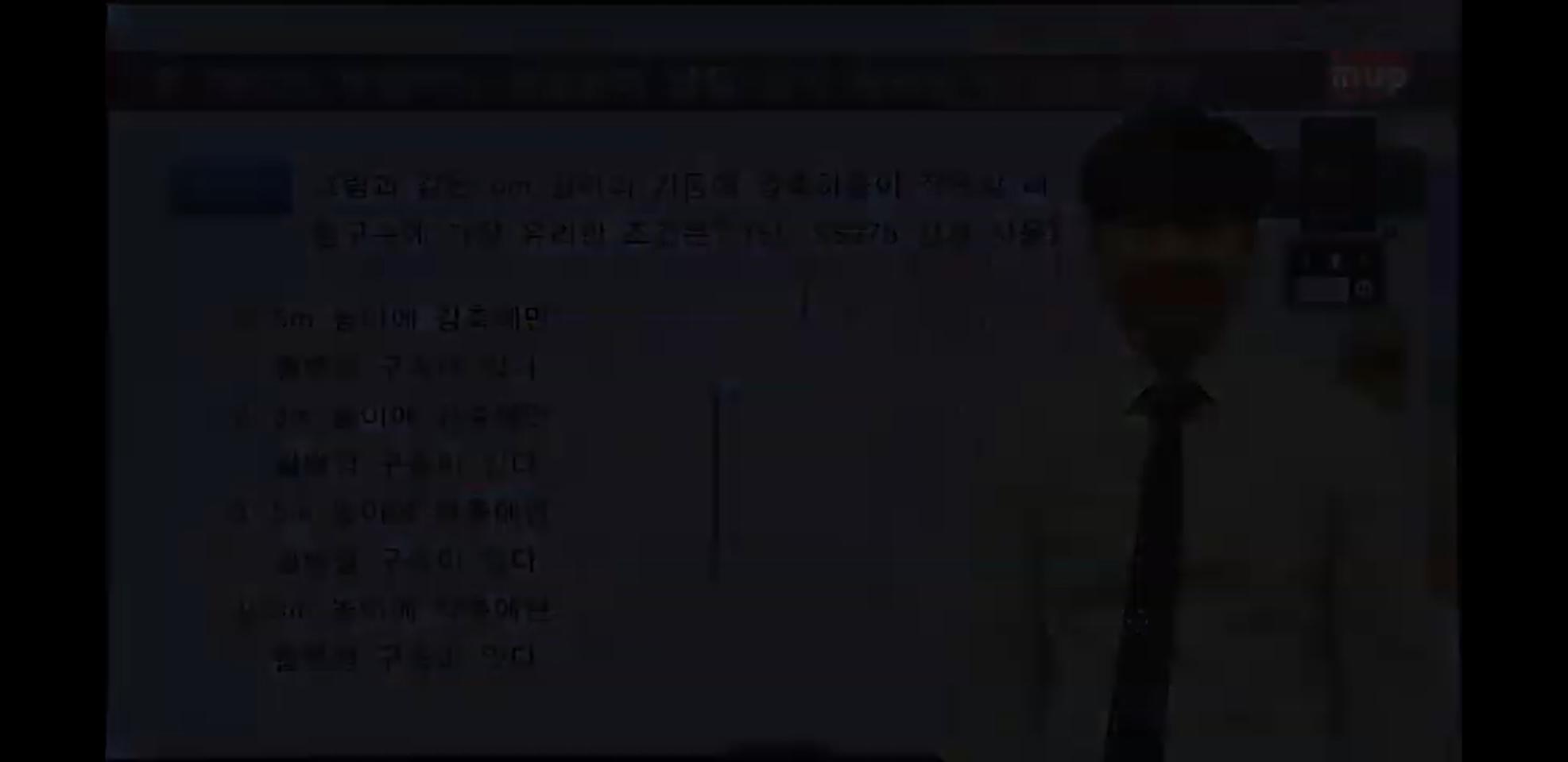 소형마스크 교환이나 팔아요