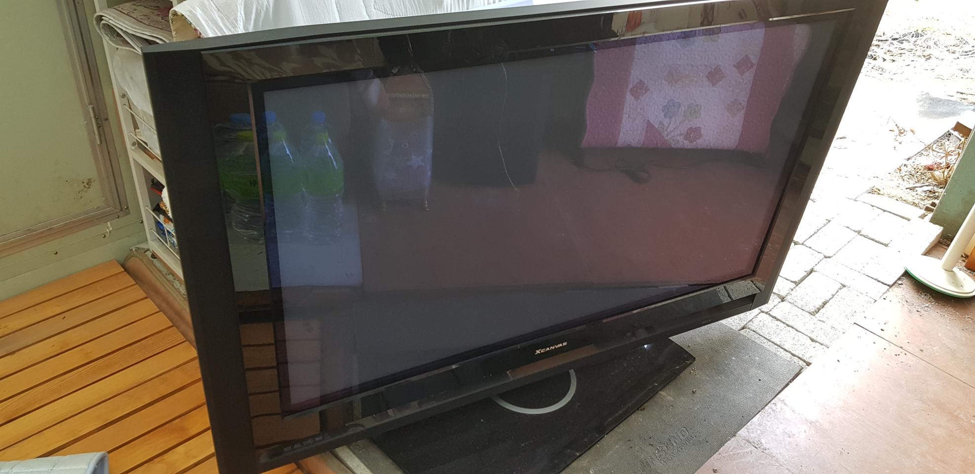 엘지 50인치 티비 판매합니다.