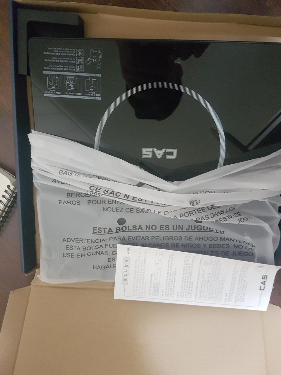 카스 체중계 he-82