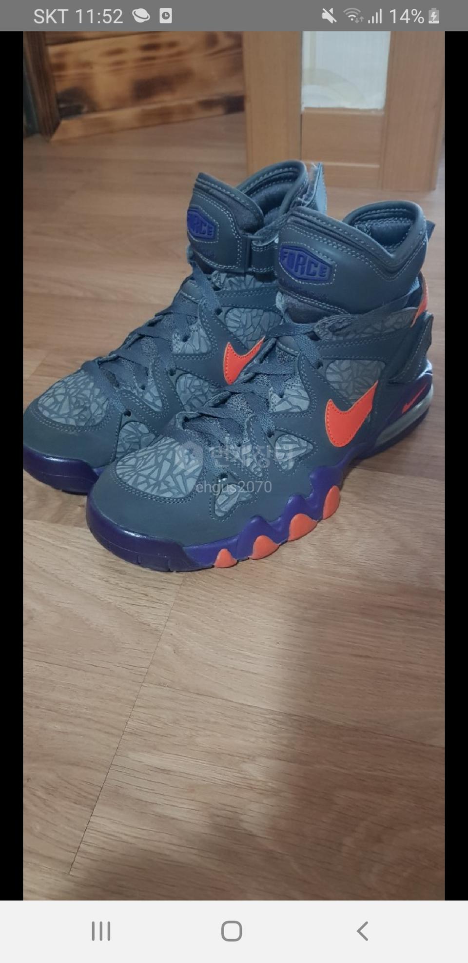 나이키 애어맥스 스트롱 하이