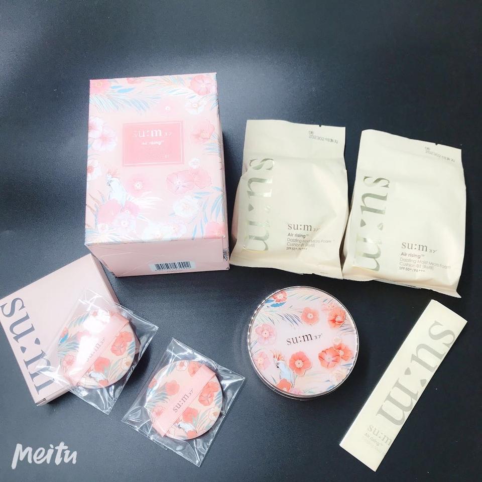 숨 대즐링 모이스트 마이크로 폼쿠션 1호