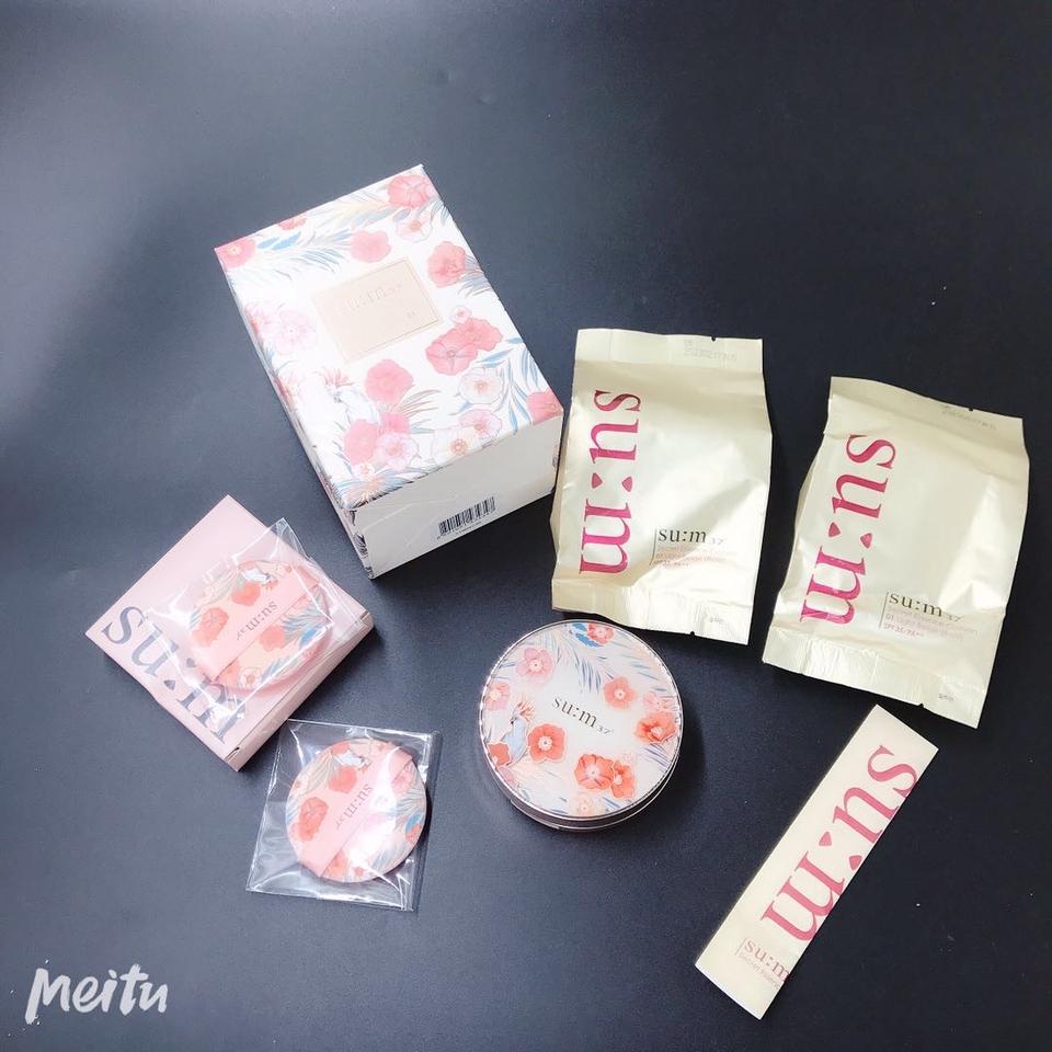 숨 시크릿에센스 쿠션 1호