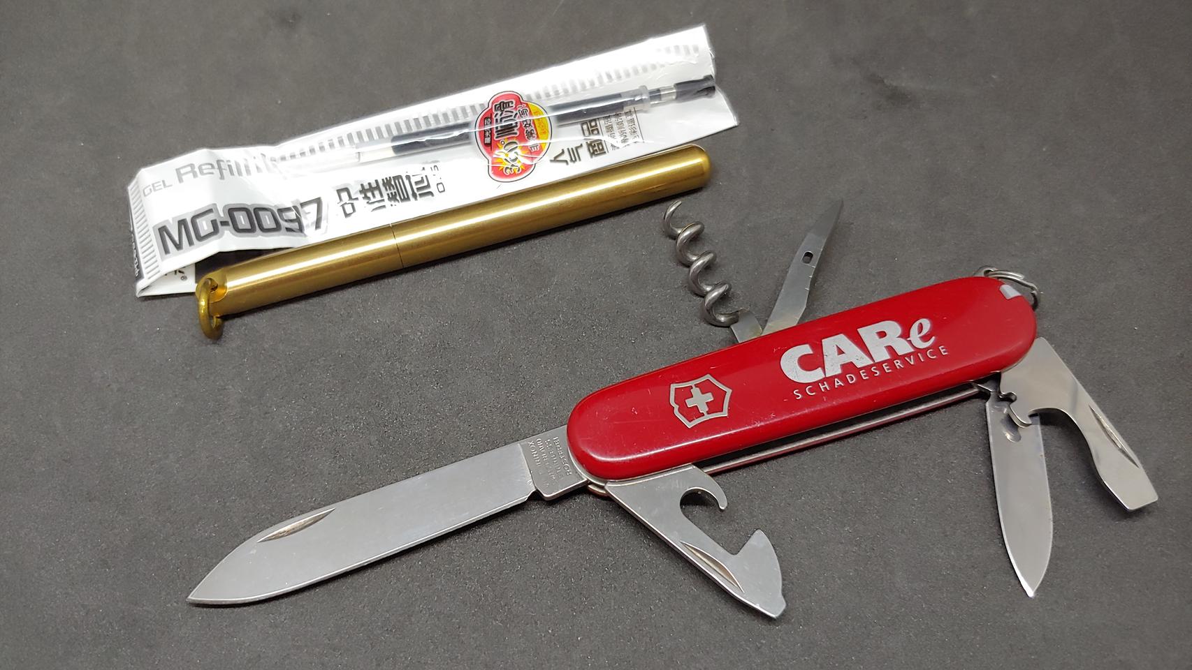 빅토리녹스 스파르탄 + 미니 황동펜