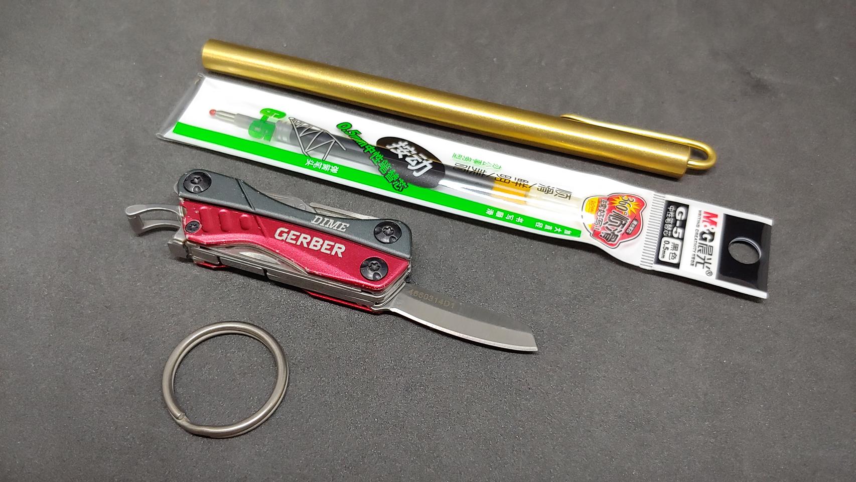 거버 다임 마이크로 툴 + 황동펜