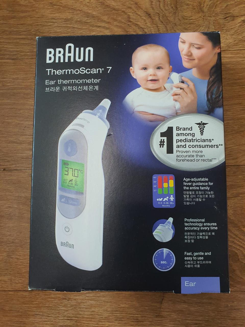 브라운체온계 6520