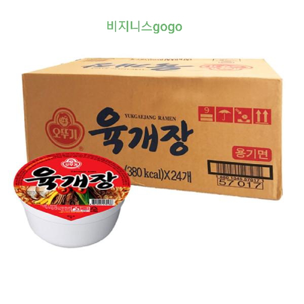 오뚜기 육계장 소컵 사발면 24개1박스(인터넷 최저가도전)