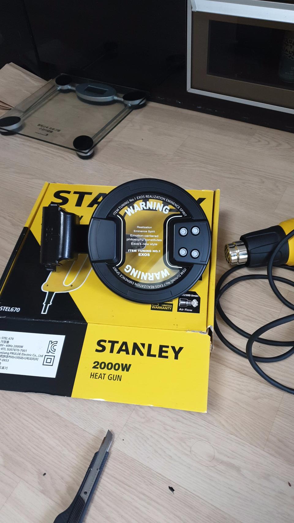 스포티지r 클리어주유구