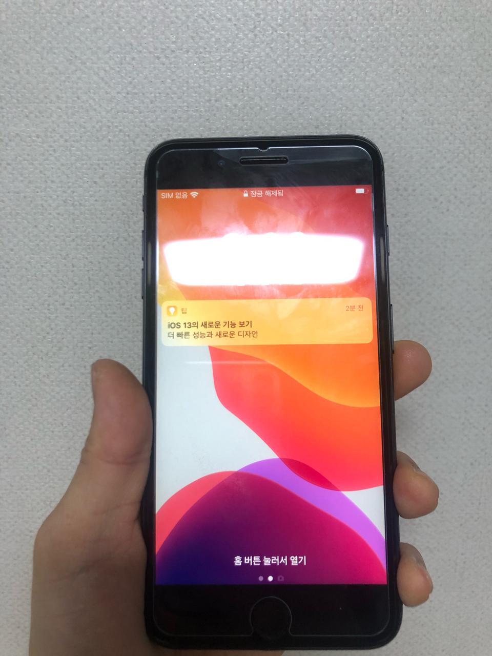 아이폰7+ 128 매트블랙 팝니다