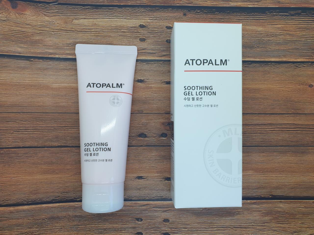 아토팜 수딩 젤 로션 120ml(무료배송)