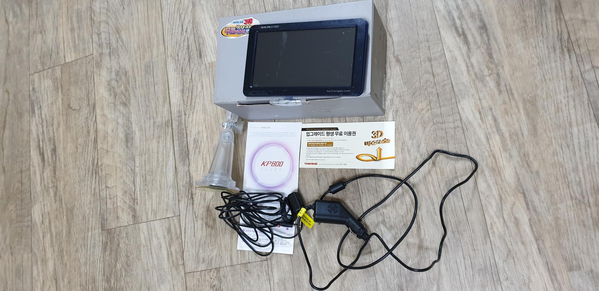 정품 아이나비 KP800내비게이션(업그레이드 평생 무료)