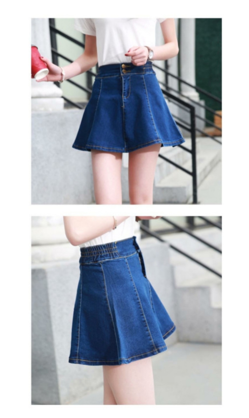 이쁜 A라인청치마