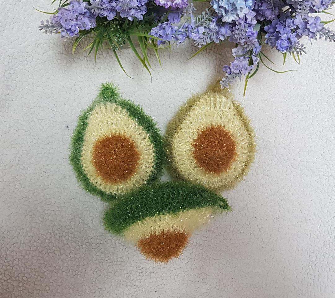 아보카도수세미