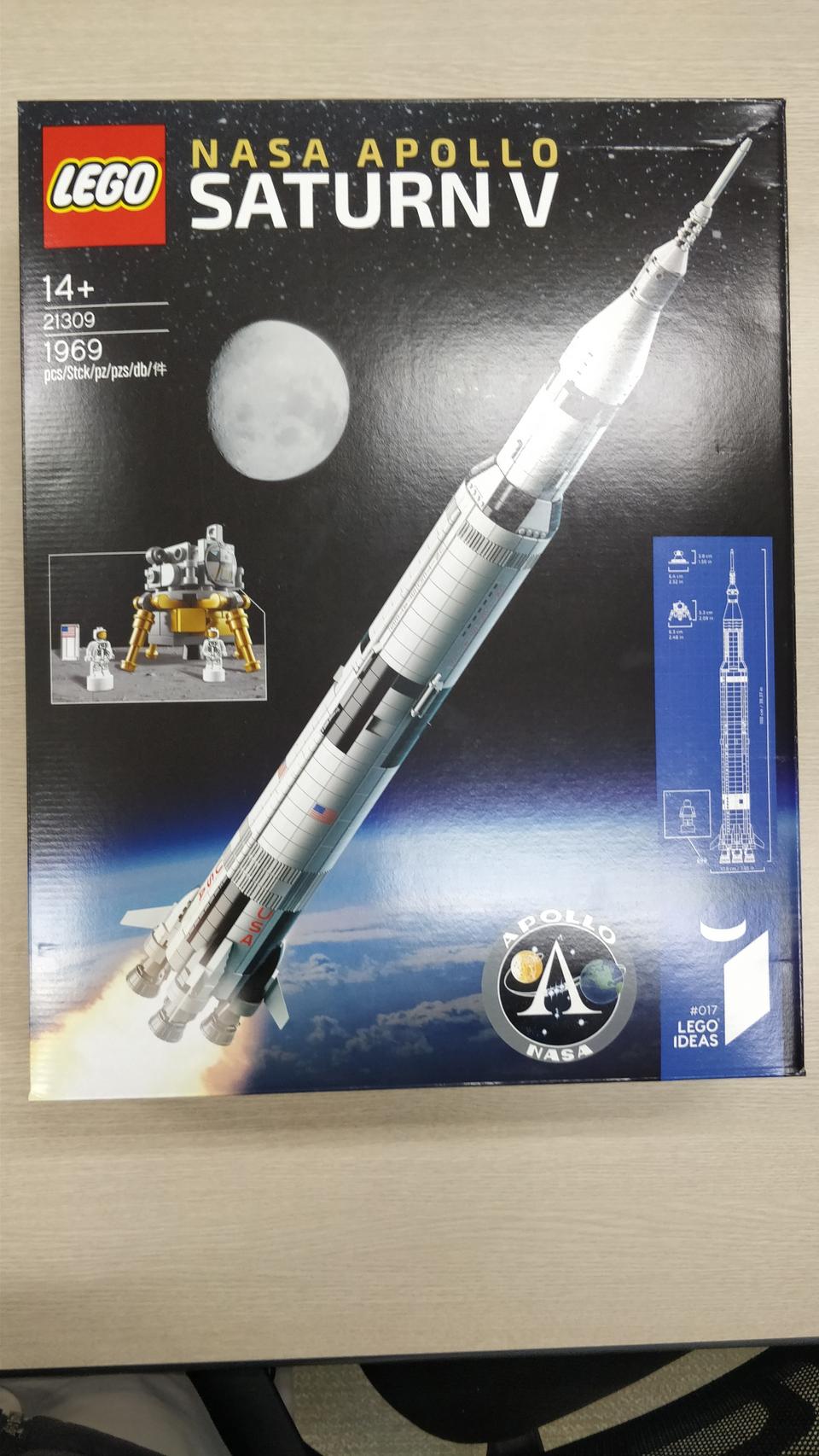 레고 21309 NASA 아폴로 새턴V