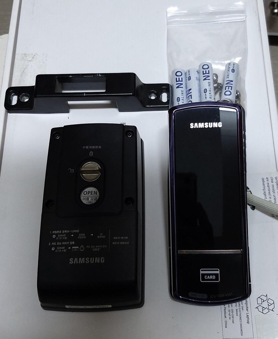 삼성 디지탈도어락