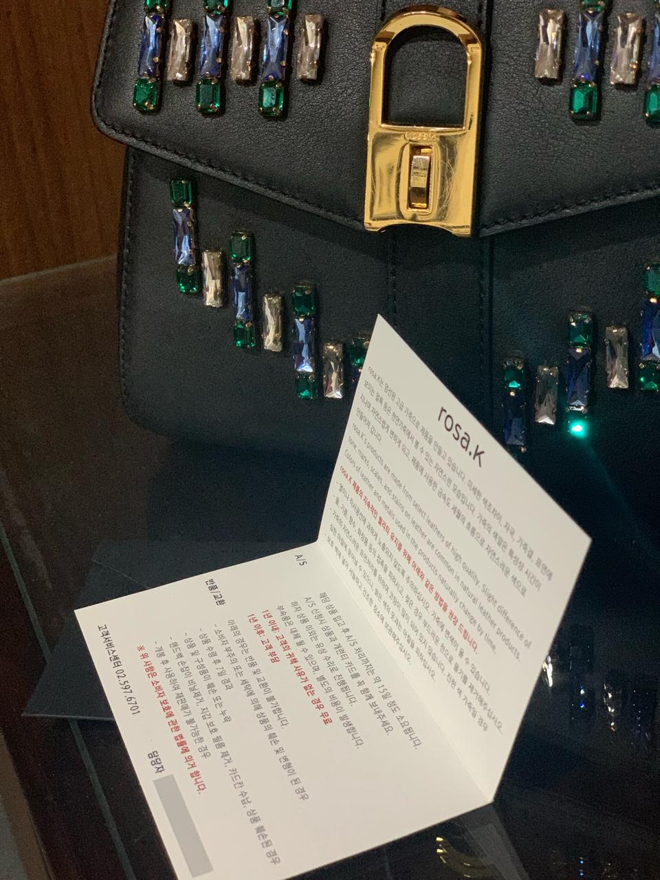 (가격내림)정품 스와로브스키 로사케이 프라하 크리스탈 가방