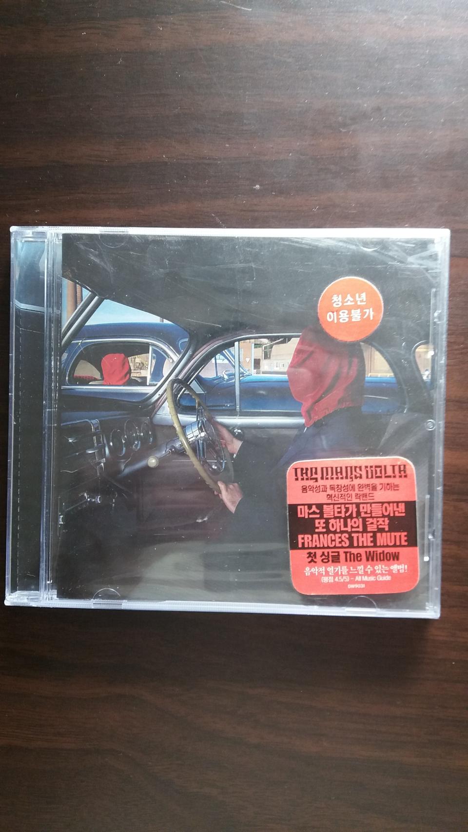 미개봉 팝송 CD 6개