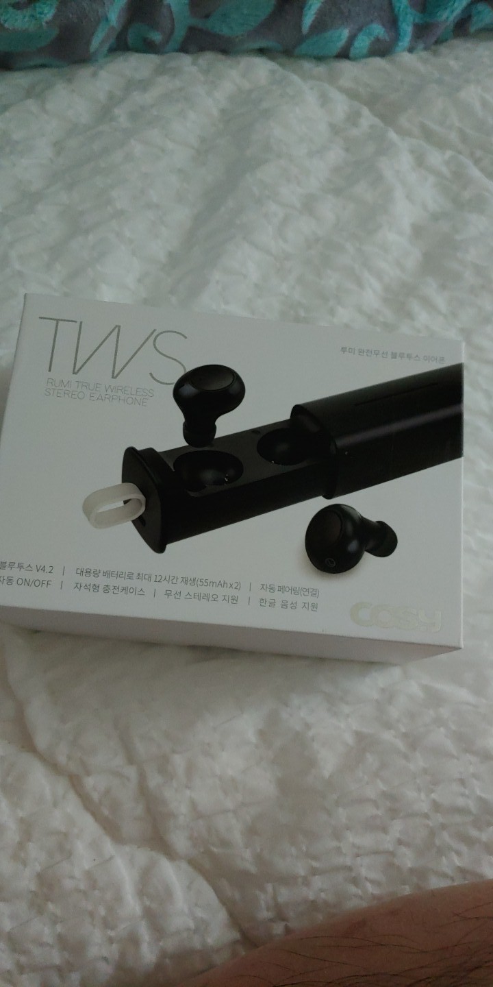 블루투스 이어폰