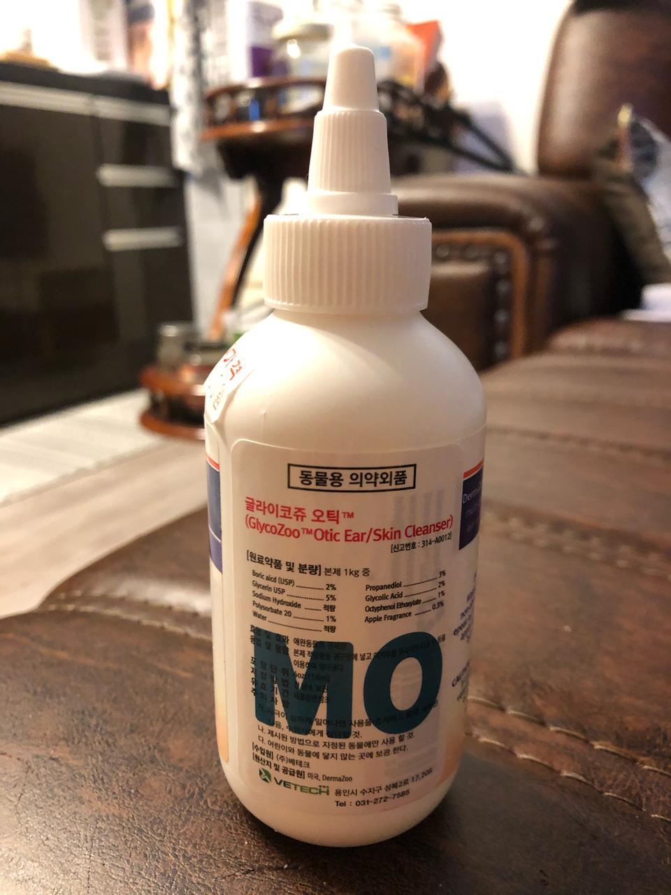 글라이코쥬 오틱 고양이 강이지 귀세정제