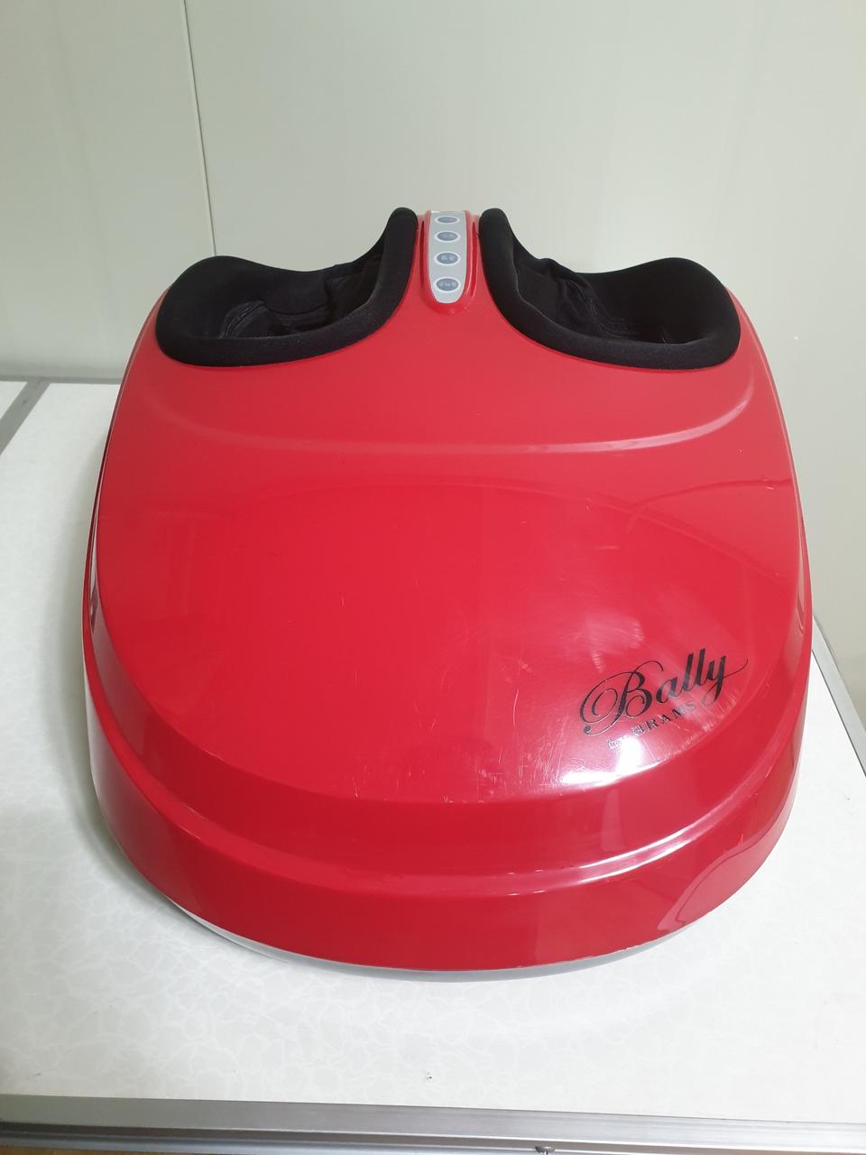 브람스 발마사지