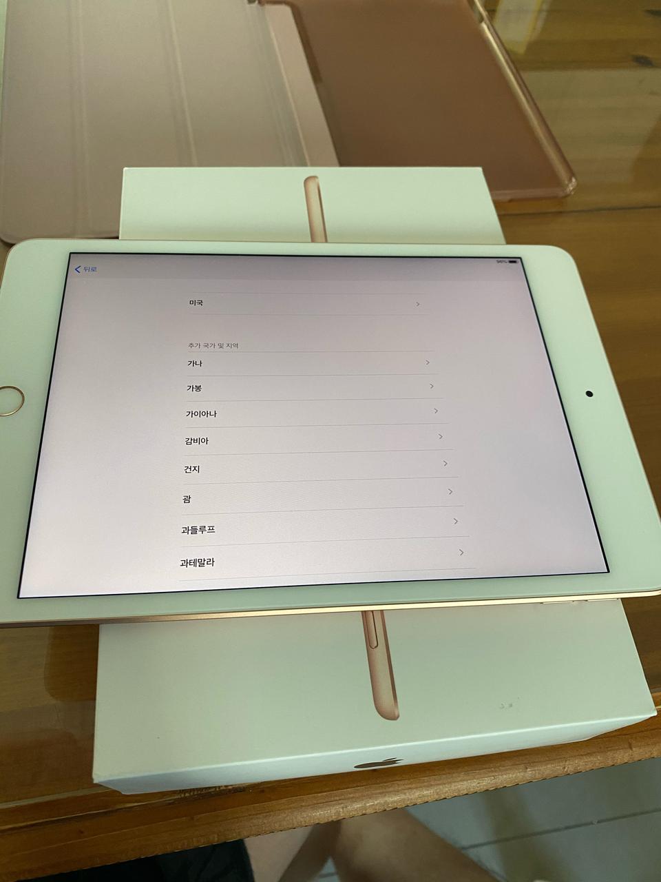 아이패드미니5(64기가) 와이파이(최상급 풀박스)