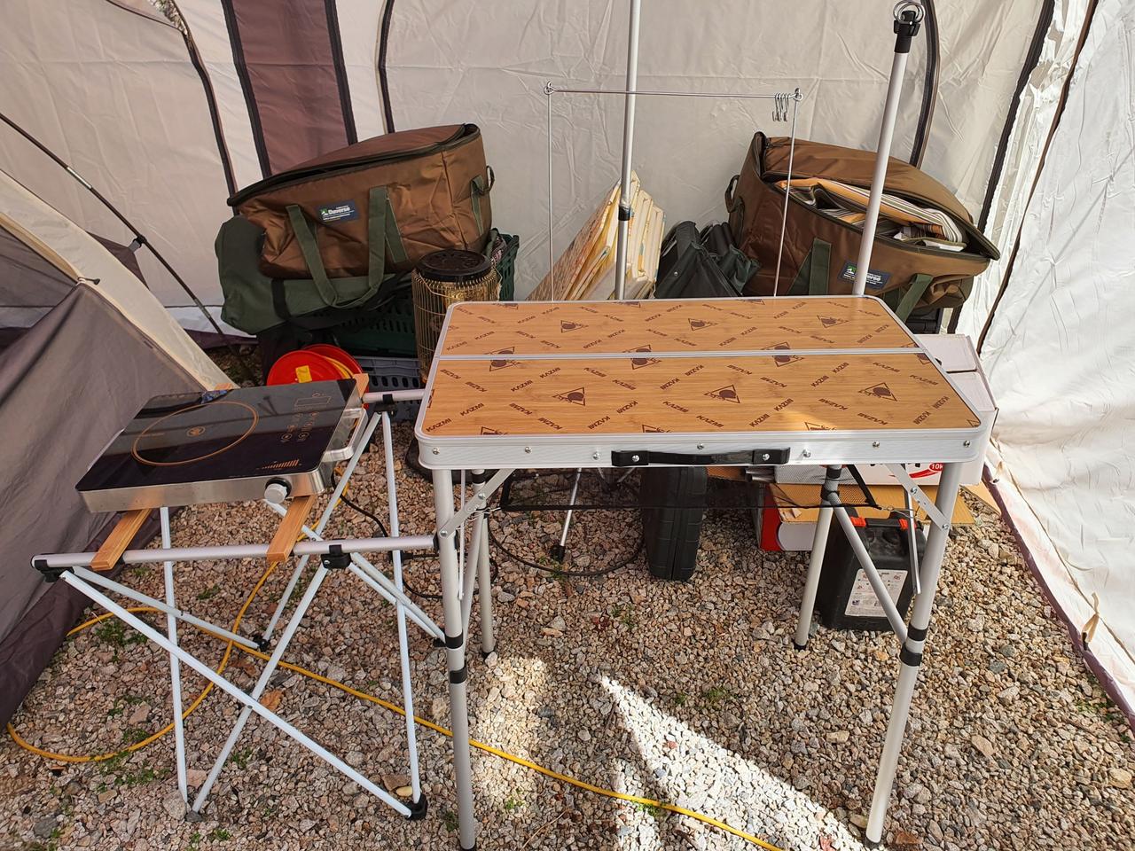 카즈미 마스터 키친테이블 + 캐리백