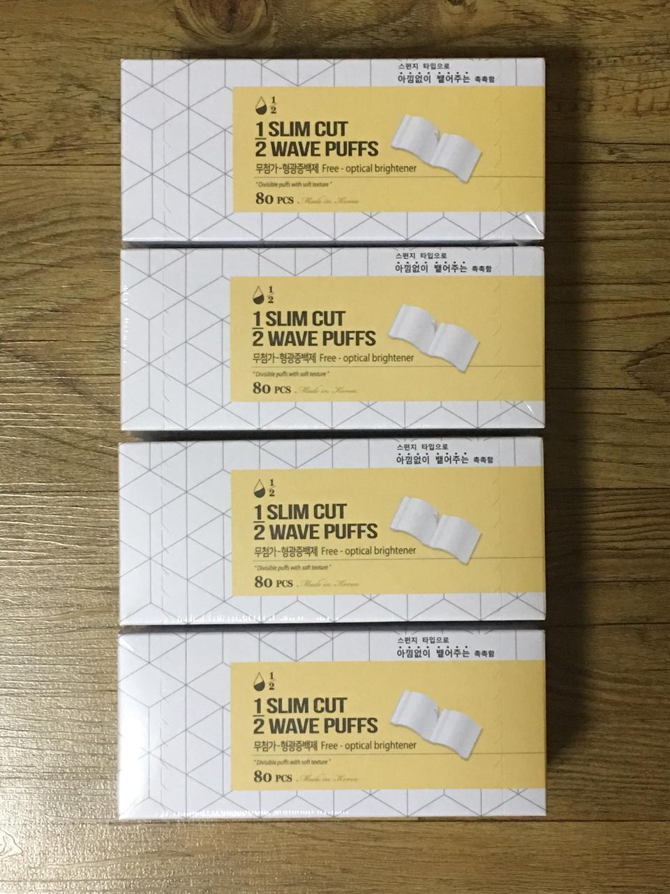 랄라블라. 1/2 슬림컷 화장솜 4박스. 미개봉 새제품들