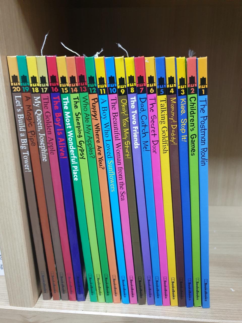 북아북아 리딩몬스터 명클동 (영어 명작 클래식 동화)20권 28000원