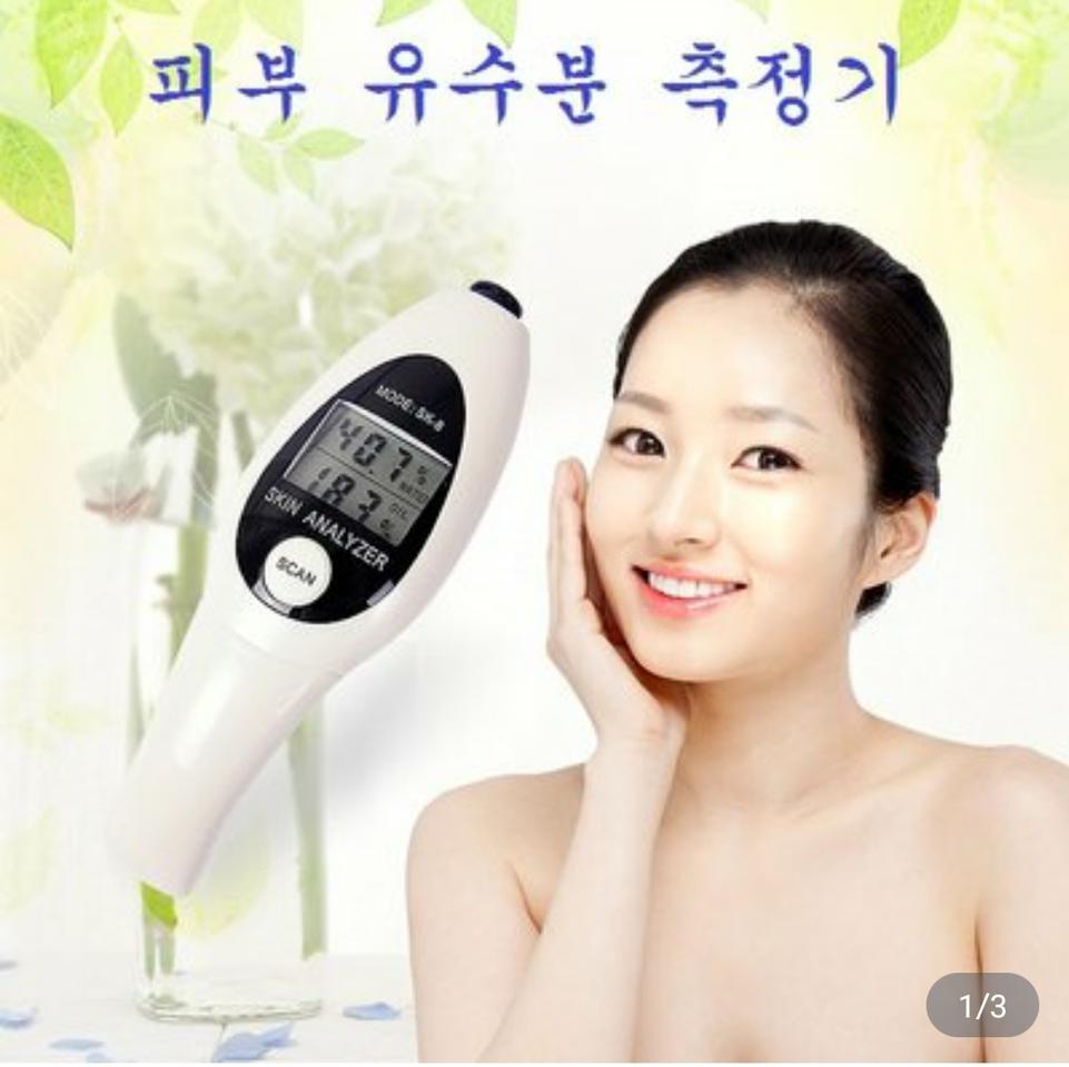 피부 유수분 측정기